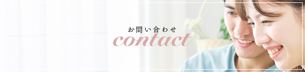 banner_harf_contact